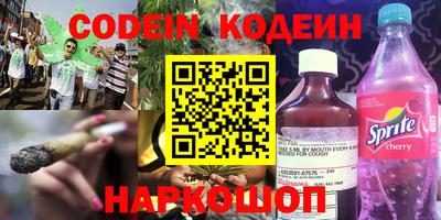 mdpv Кунгур