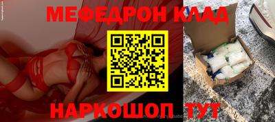 а пвп мука Кулебаки