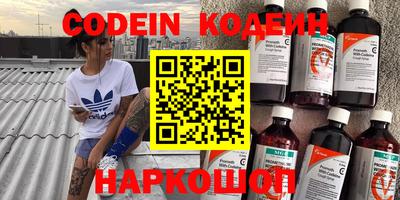 mdpv Кунгур