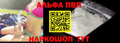 mdpv Кунгур