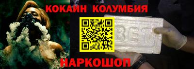 а пвп мука Кулебаки