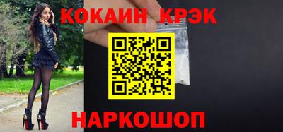 а пвп мука Кулебаки
