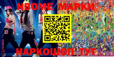 mdpv Кунгур