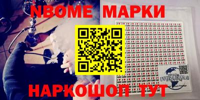 а пвп мука Кулебаки