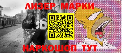mdpv Кунгур