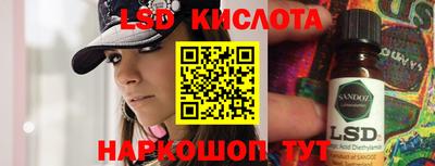 mdpv Кунгур