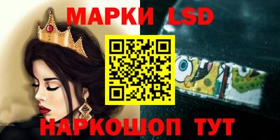 спиды Кумертау