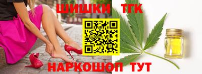 а пвп мука Кулебаки
