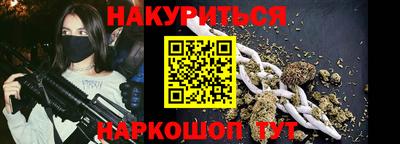 а пвп мука Кулебаки