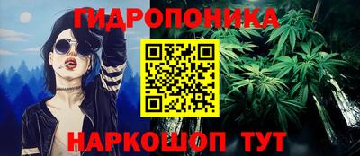 mdpv Кунгур