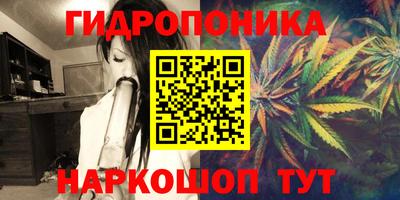 спиды Кумертау