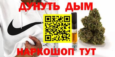 mdpv Кунгур