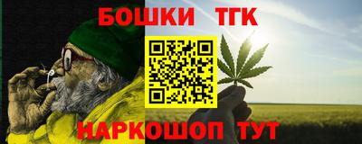 mdpv Кунгур