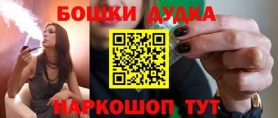 mdpv Кунгур
