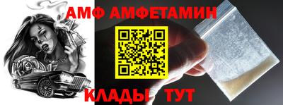 mdpv Кунгур