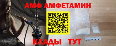 mdpv Кунгур