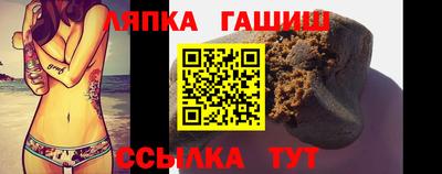 спиды Кумертау