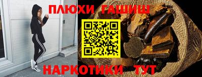 mdpv Кунгур