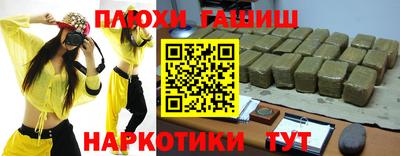 а пвп мука Кулебаки