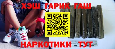 а пвп мука Кулебаки