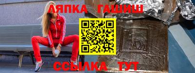 а пвп мука Кулебаки
