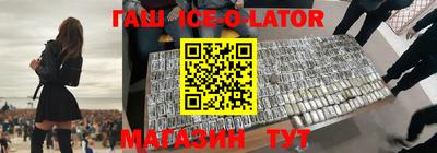 mdpv Кунгур