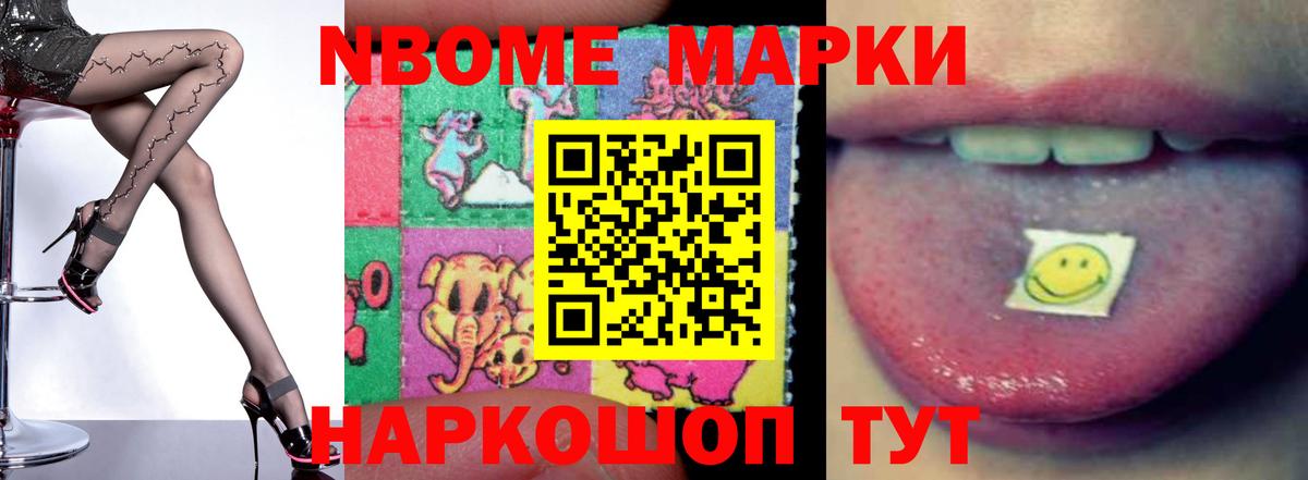 Каменск-Уральский  LSD-25 экстази ecstasy  Вход с VPN  Лсд 25 экстази кислота 